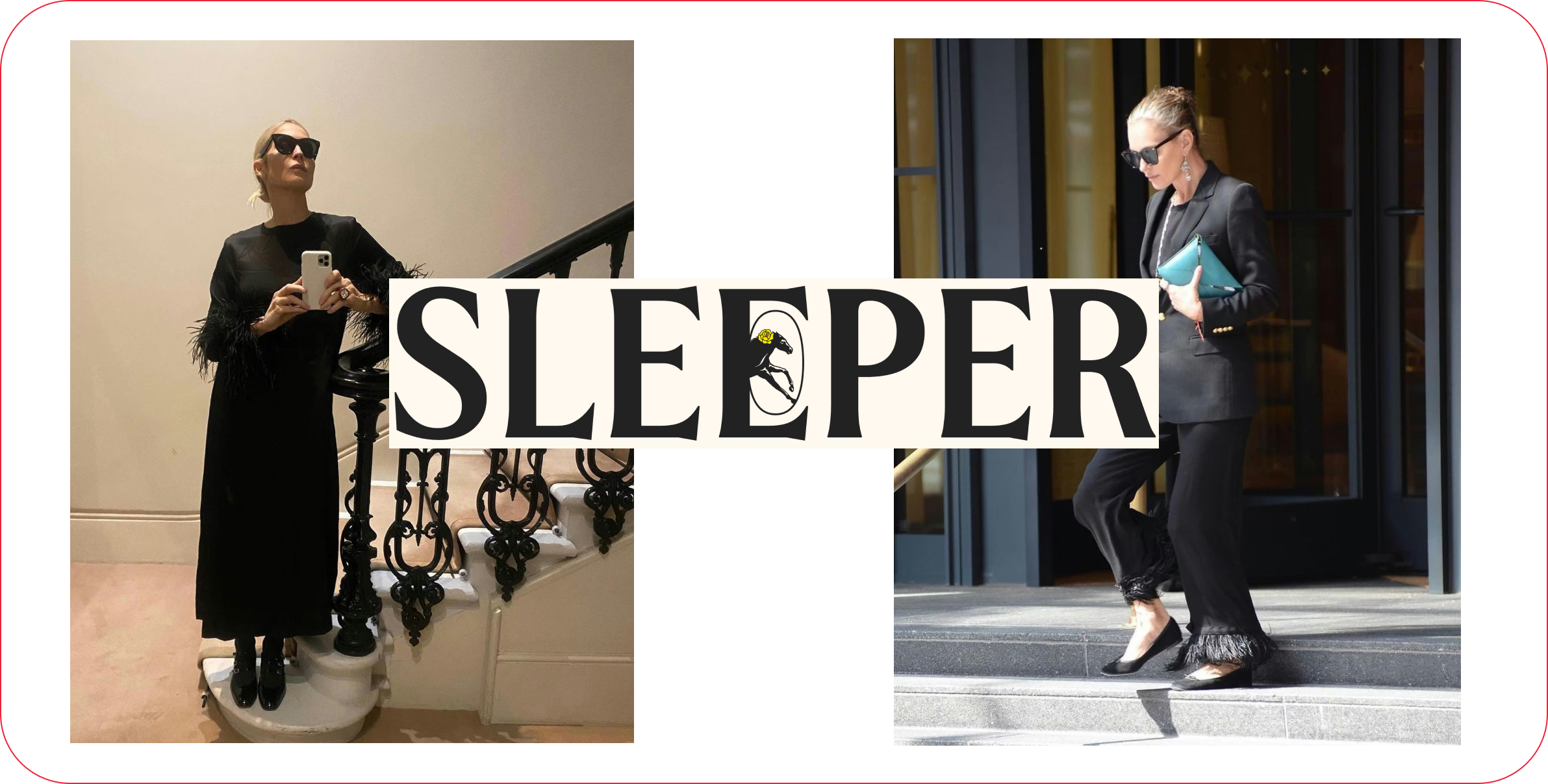 одяг для дому