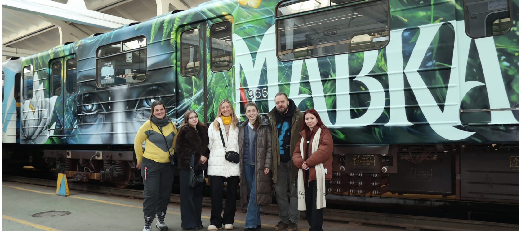 мавка фільм