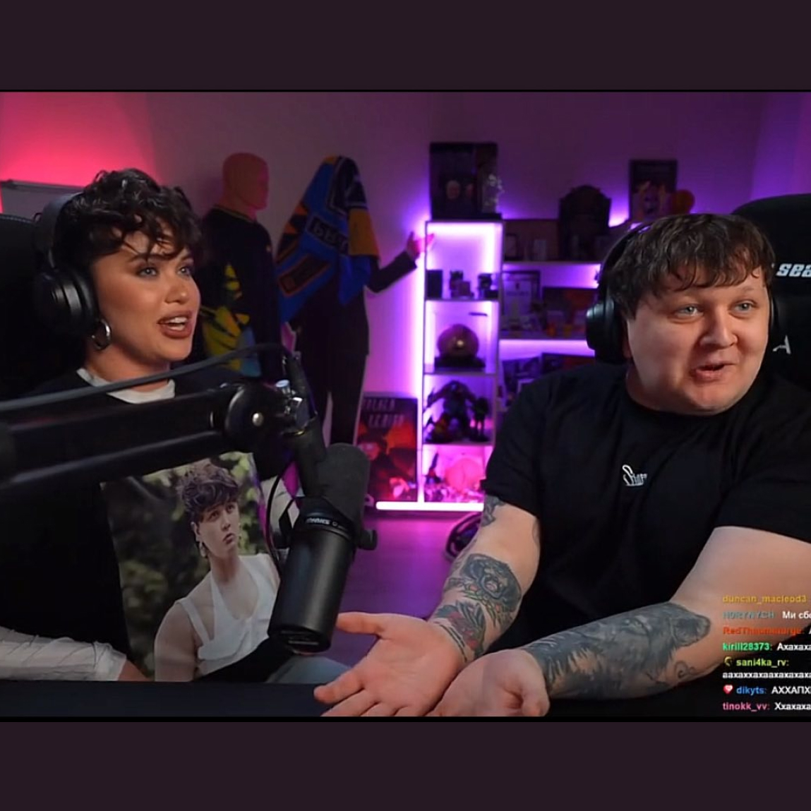 лебіга ліда лі