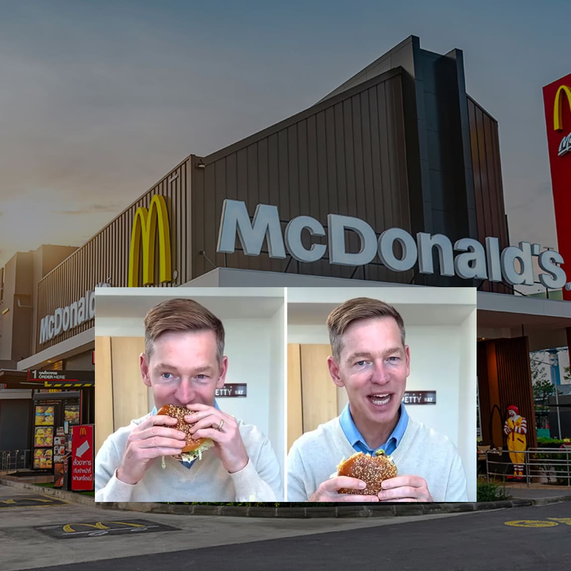 скандал макдональдс