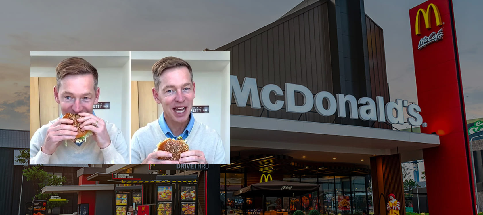 макдональдс бургер сео