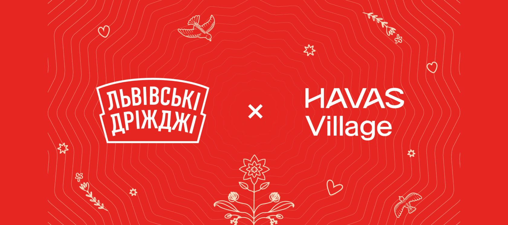 львівські дріжді