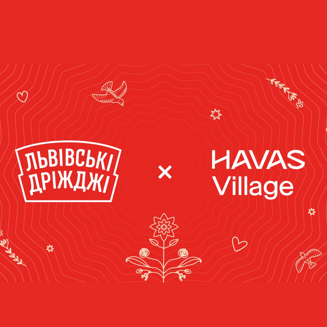 піар агенція