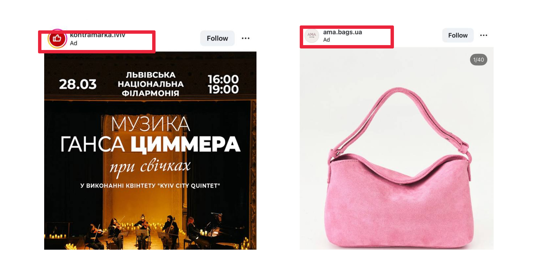 оновлення інстаграм