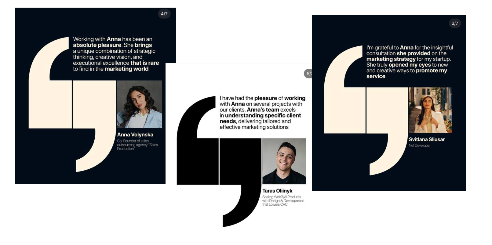 маркетингова агенція