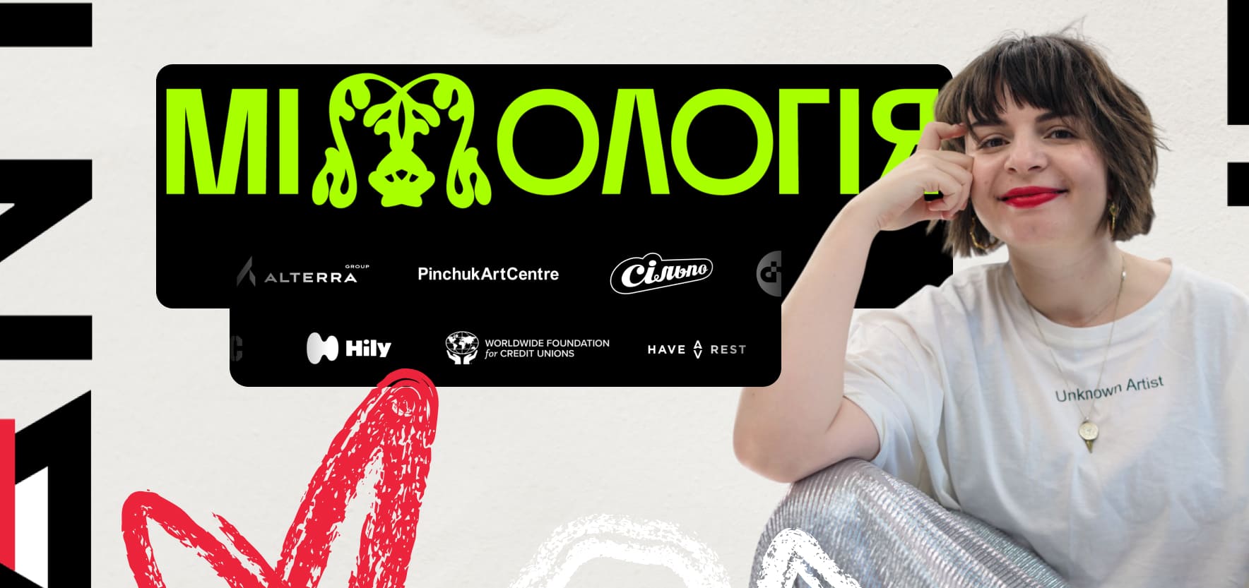 Битва за увагу: Юля Солоха про алгоритми соцмереж та етичний SMM 