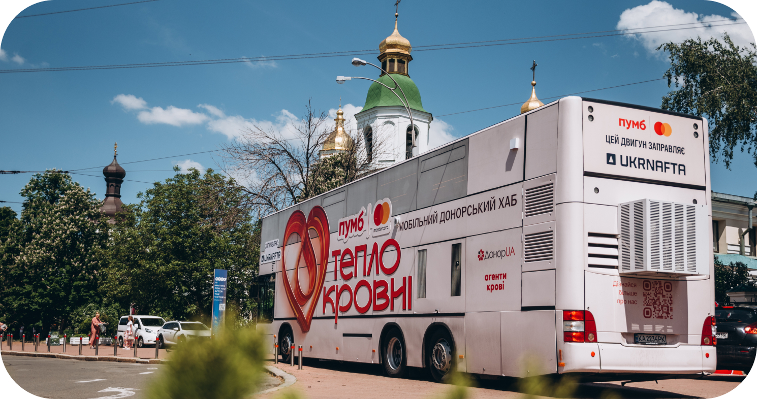 донація крові