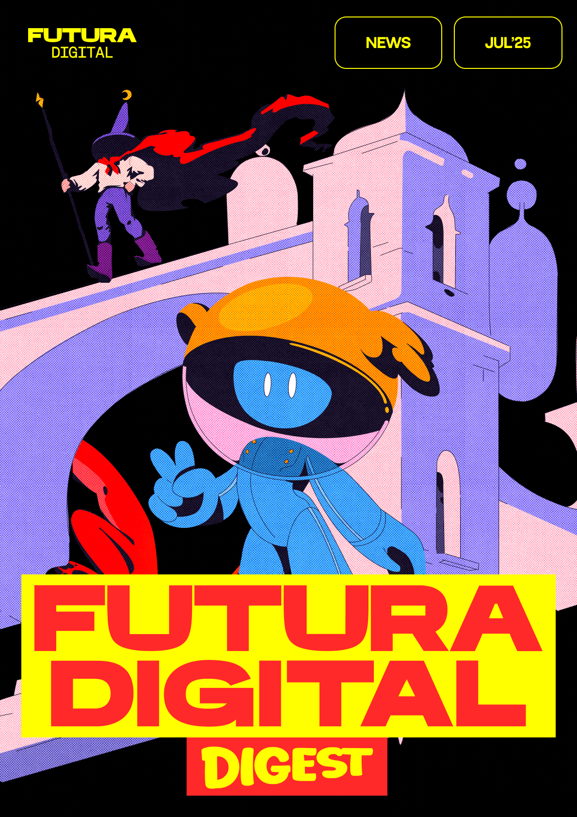 Digital Digest | Июль 2025 г.