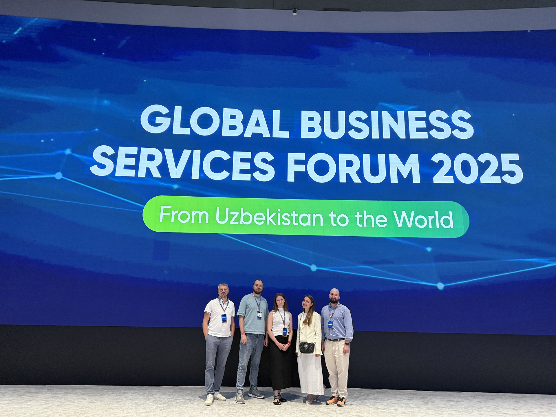 Uzbekistan and New Opportunities for the Digital Industry