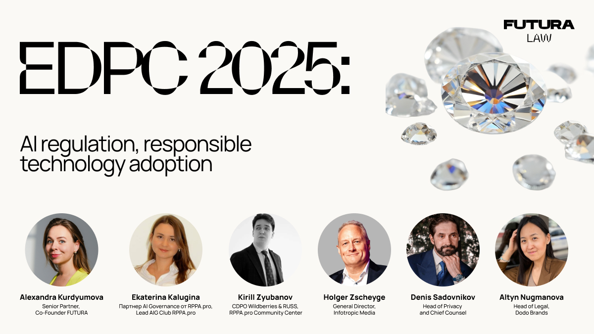 Futura Law at the Eurasian Data Protection Congress