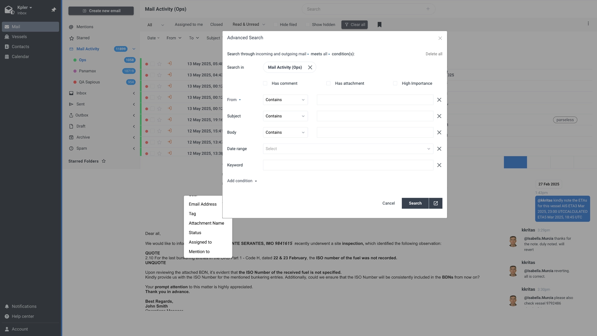 Storage & Search