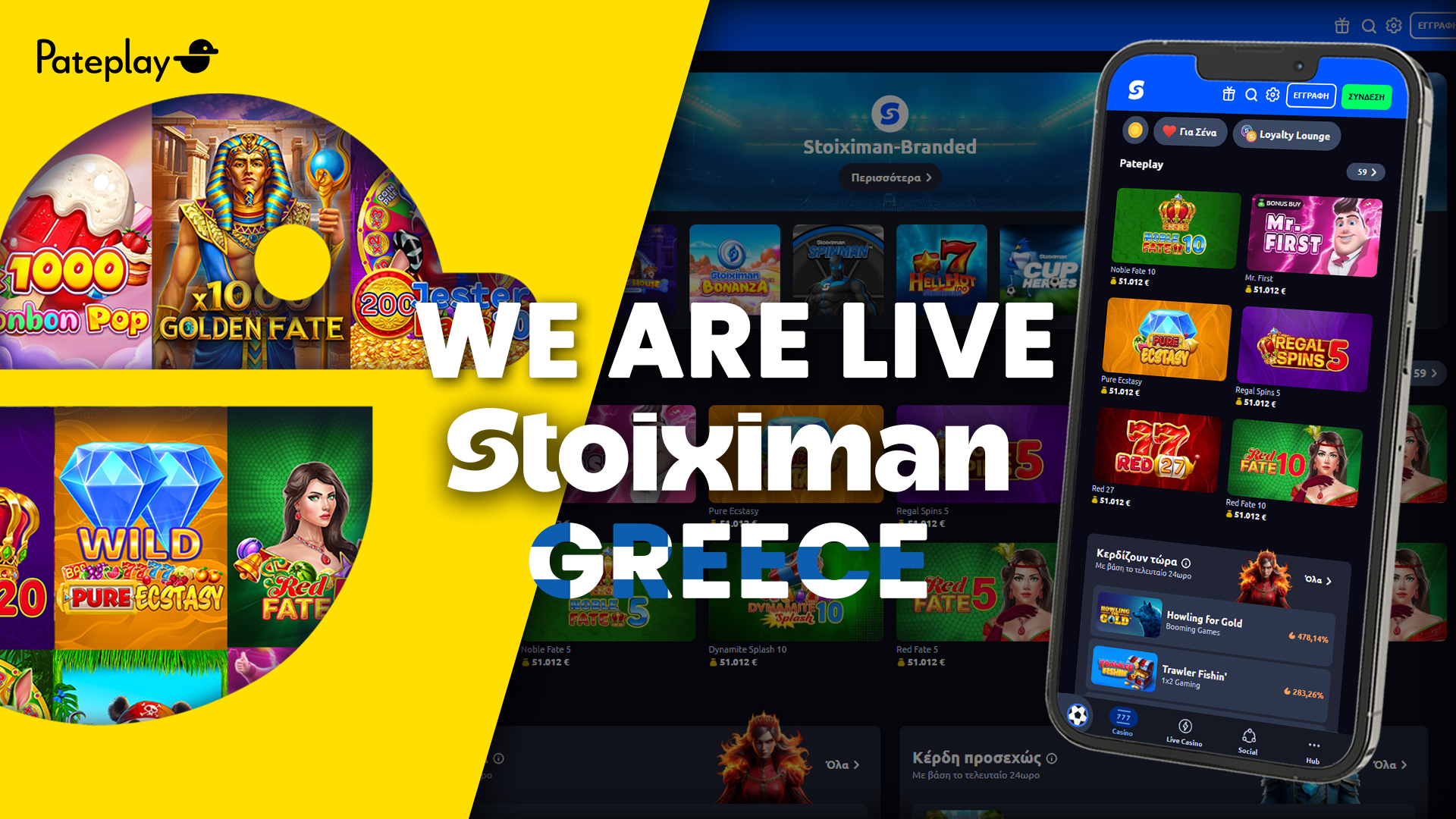 We're Live on Stoiximan Greece