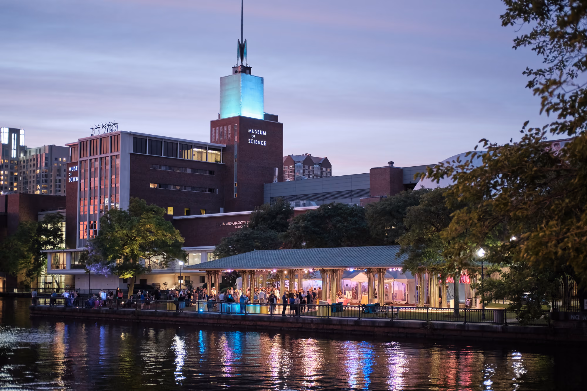 Museum of Science, Boston in Boston: Boston’s Museum of Science at Dusk