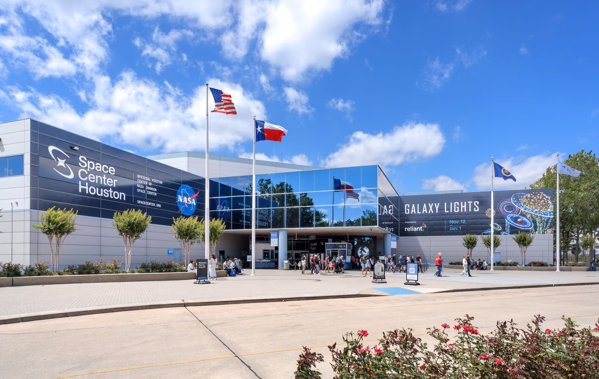 Space Center Houston in Houston: Space Center Houston Visitor Center