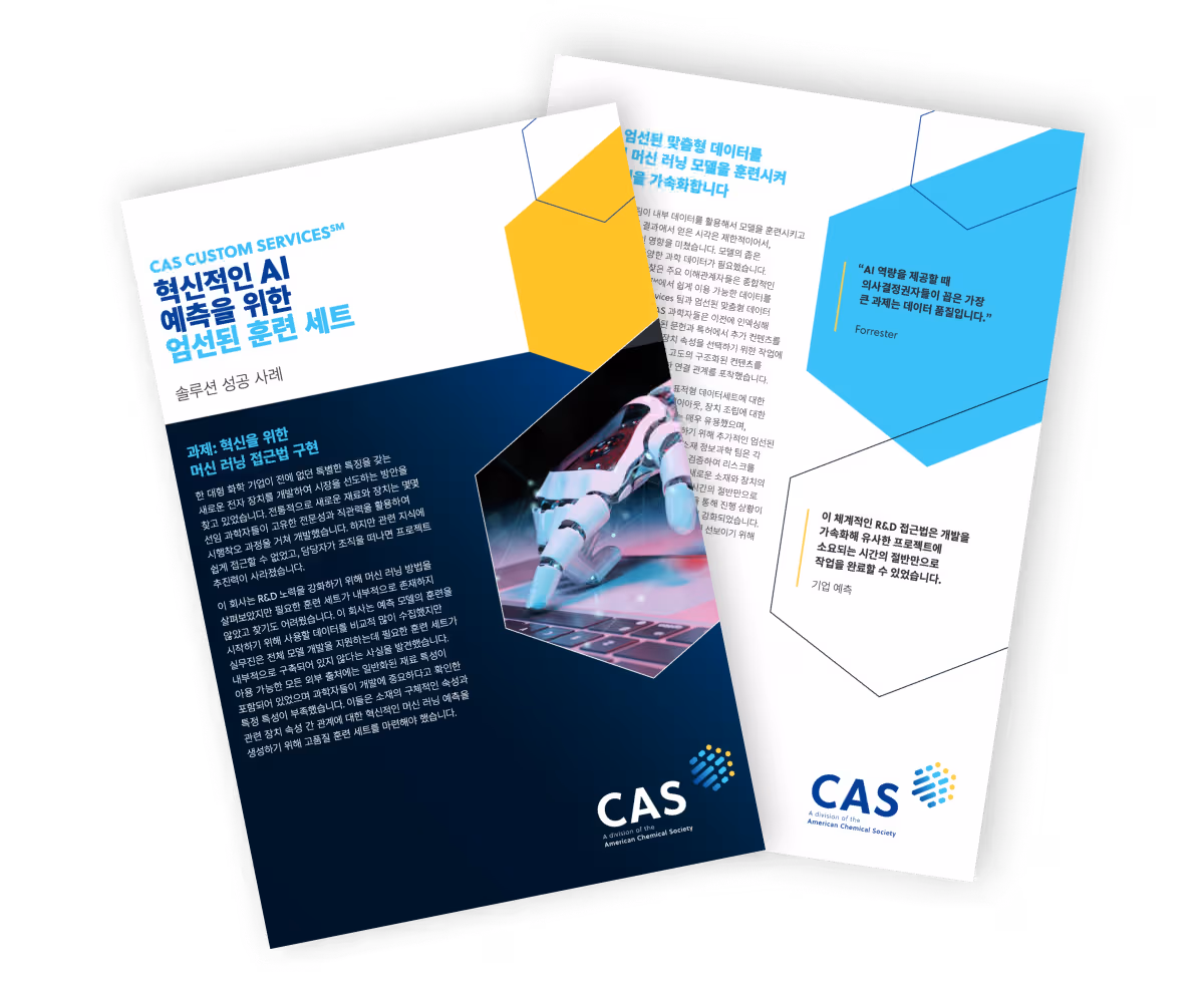 Curating training fanned image