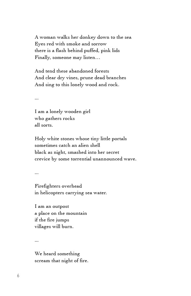 How to make a website: Page 07