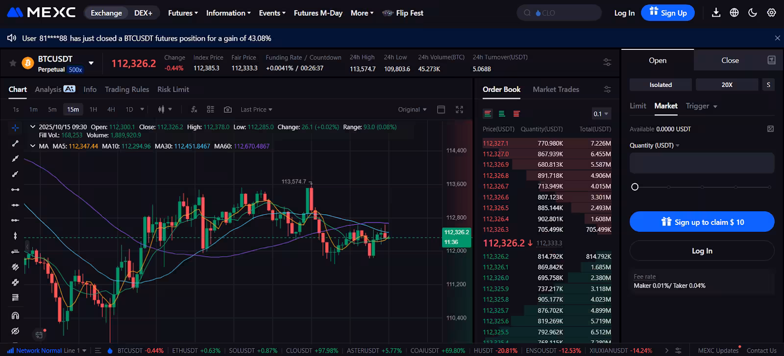MEXC platform trading screen