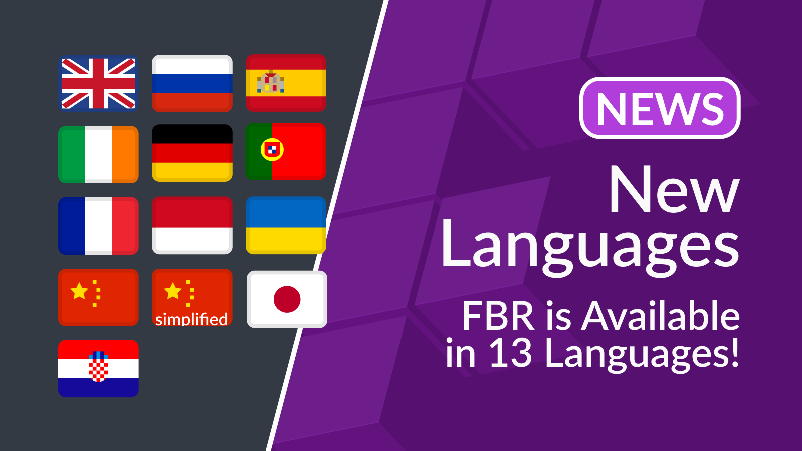 Freebetrange 13 languages supported