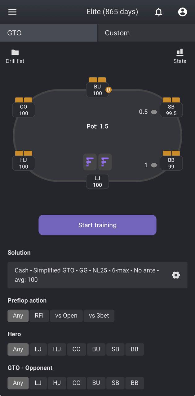 GTO Trainer: Mobile version