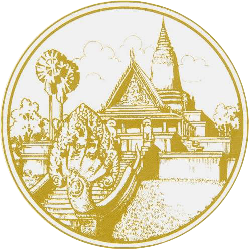 Phnom Penh Capital Hall