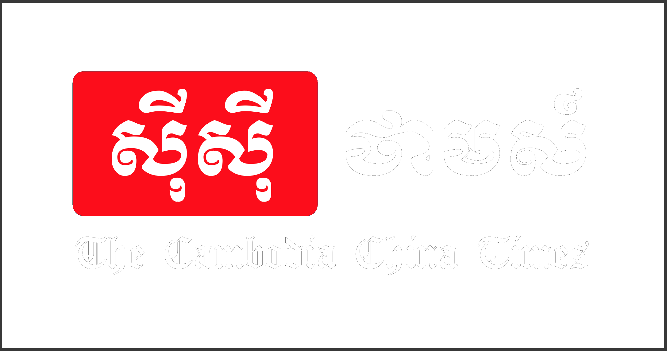CCTimes