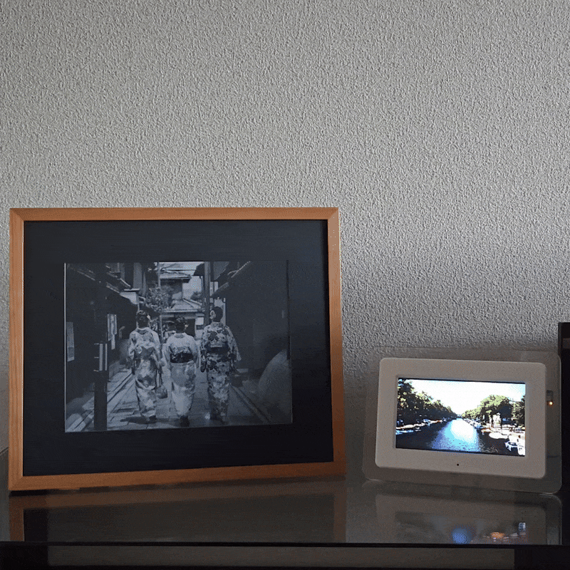 Version 1 of the "Easy on your eyes" section GIF