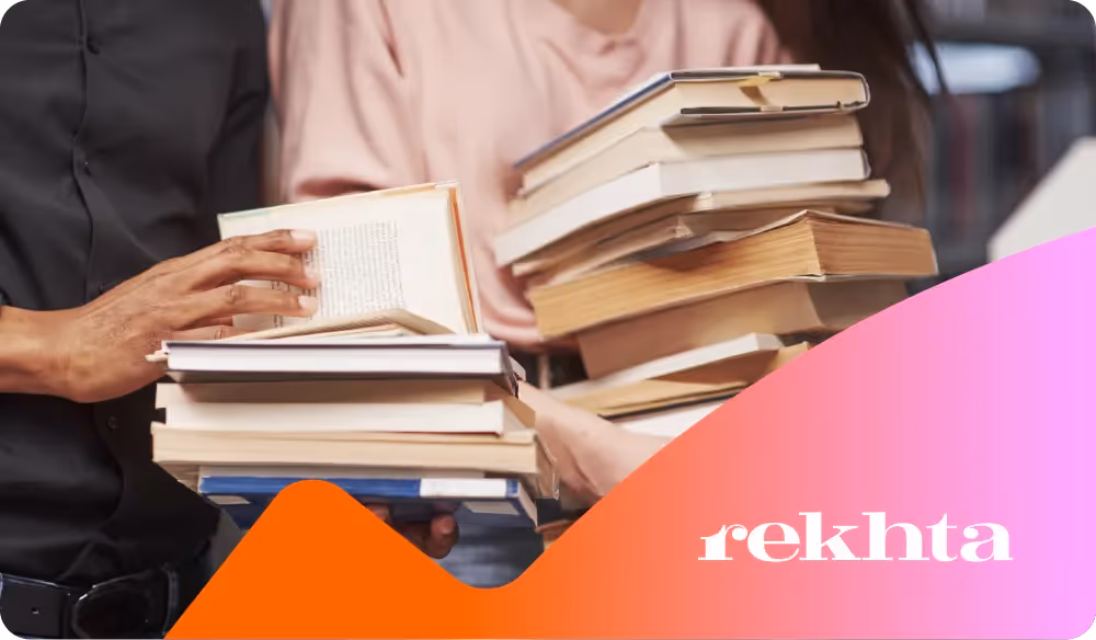 Improving Literary Marketplace Product Recommendations With AI