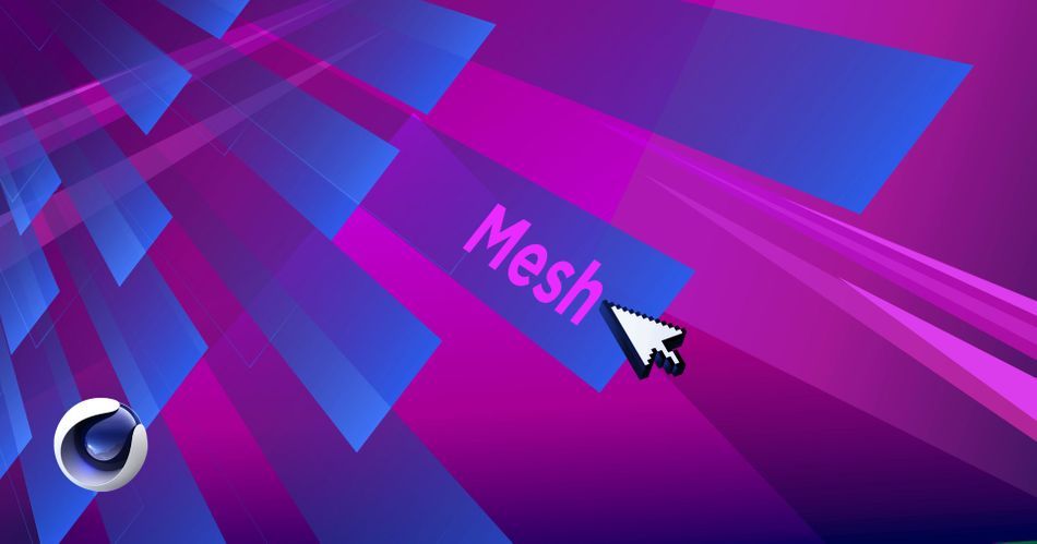 Cinema-4D_Menu-Guide_Mesh-Article.jpg