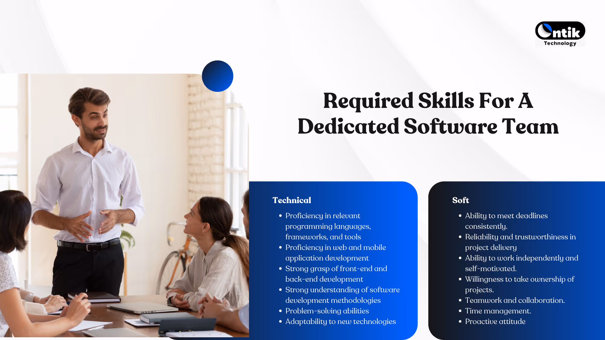 Required Skills For A Dedicated Software Team