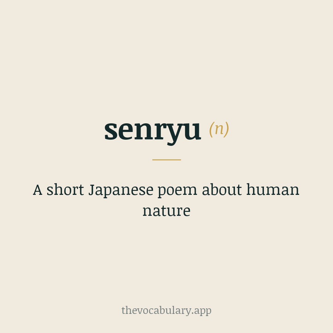 A short Japanese poem about human nature — From Japanese.