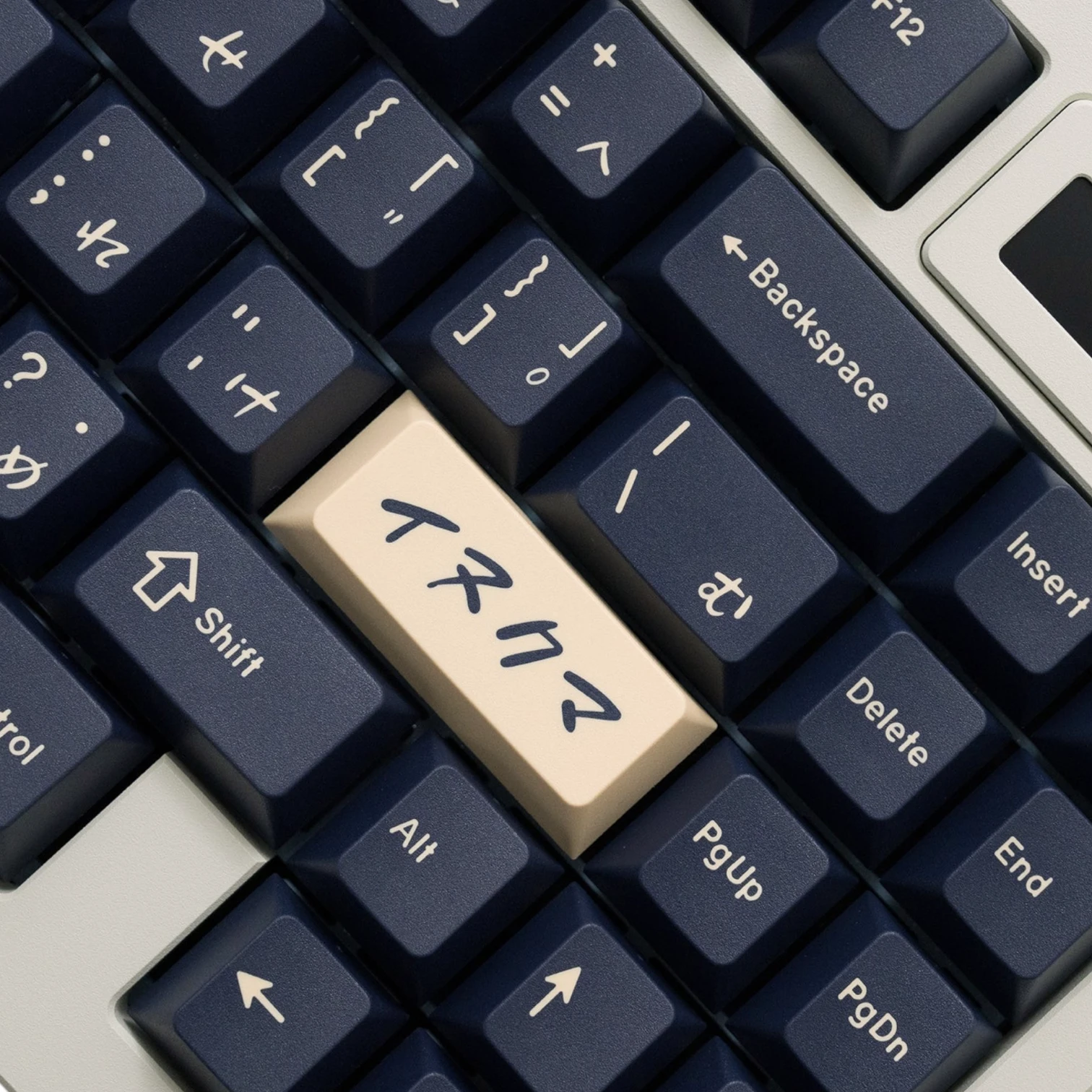 GMK Inukuma - кейкапи для механічної клавіатури