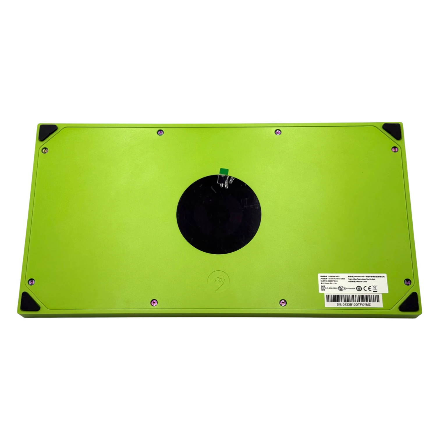 AM Cyberboard R4 Fluo Free