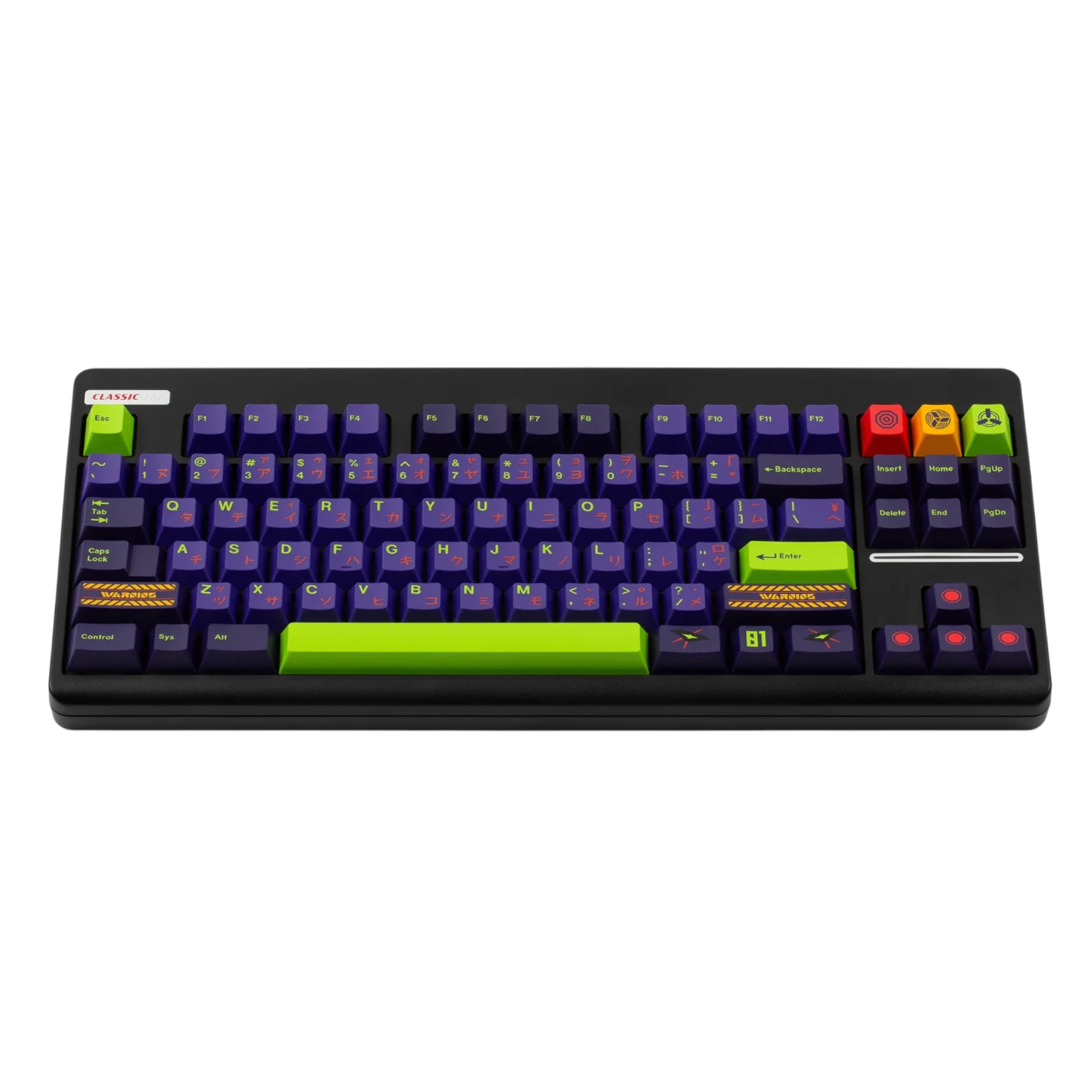 GMK Shinseiki - кейкапи для механічної клавіатури.