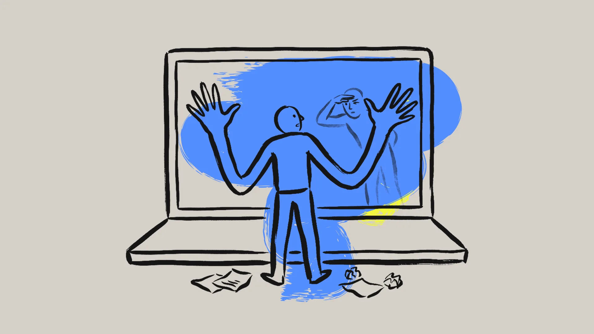 Website Killing Your PR