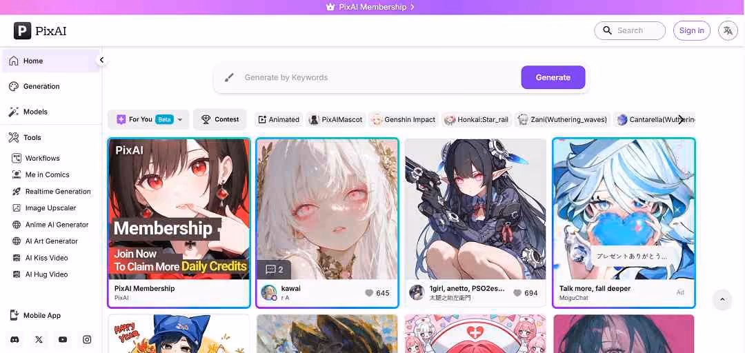 PixAI is a cutting-edge AI art generation platform designed specifically for anime-style artwork. It empowers users to create stunning illustrations using artificial intelligence, catering to both amateur enthusiasts and professional artists.