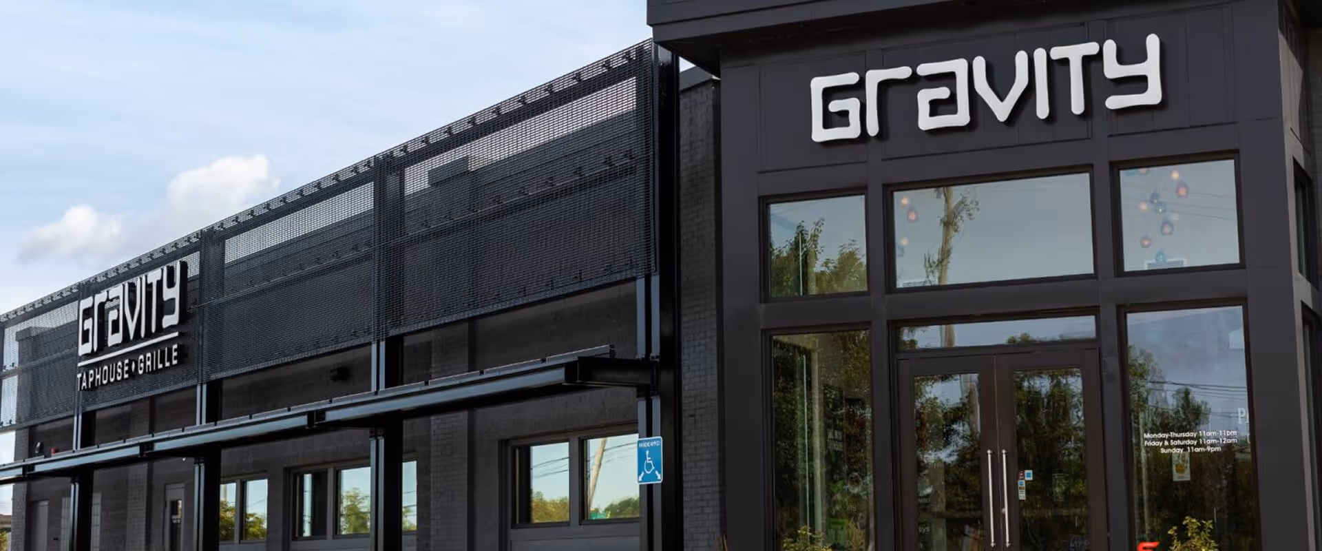 Gravity Taphouse, Grand Rapids, MI