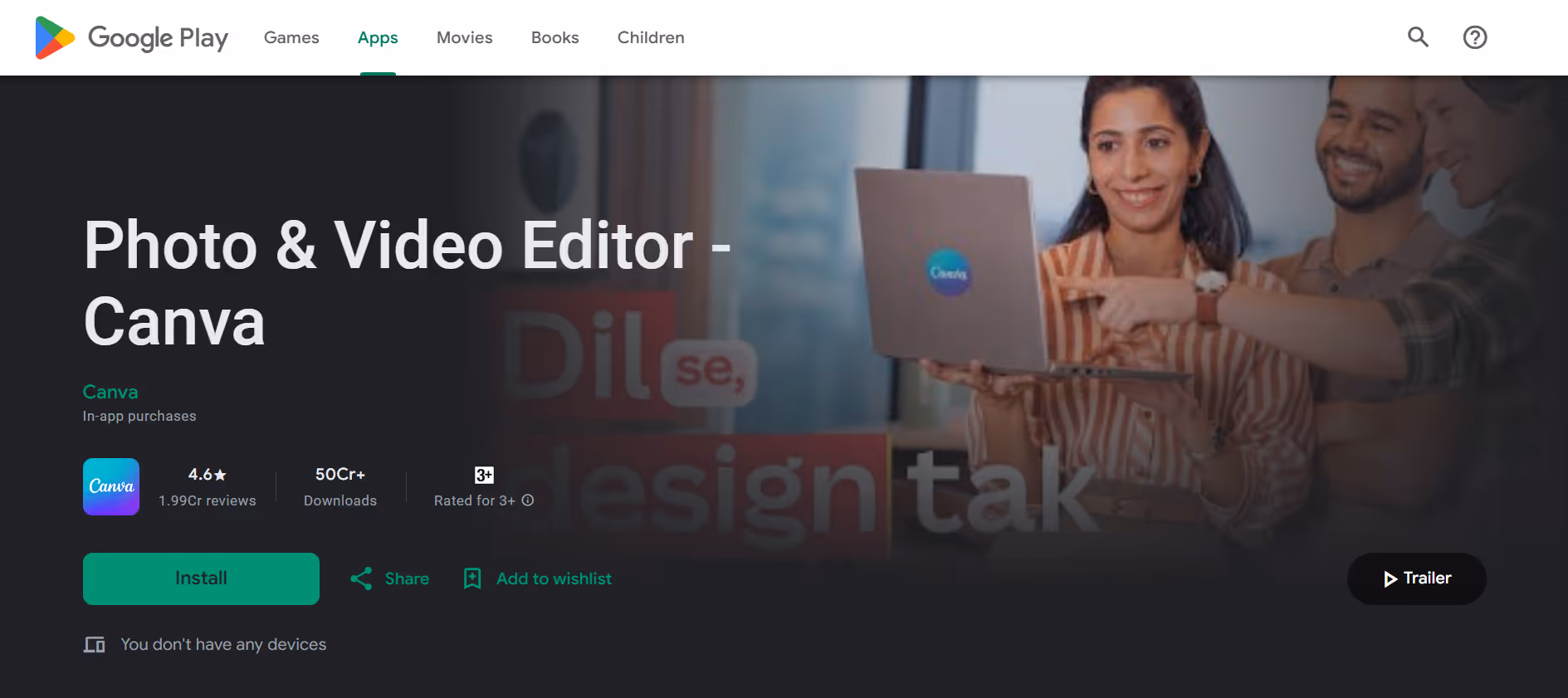With Canva’s mobile app, you can design your social content with ease.