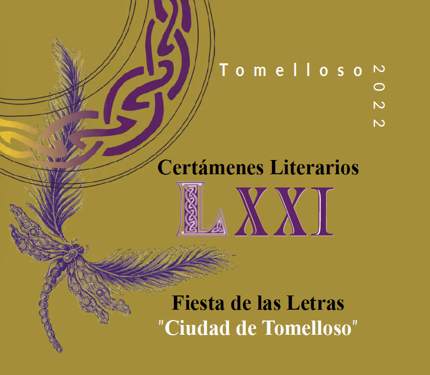 Cartel de la LXXI edición