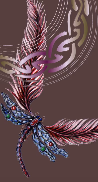 Cartel de la LXXIII edición