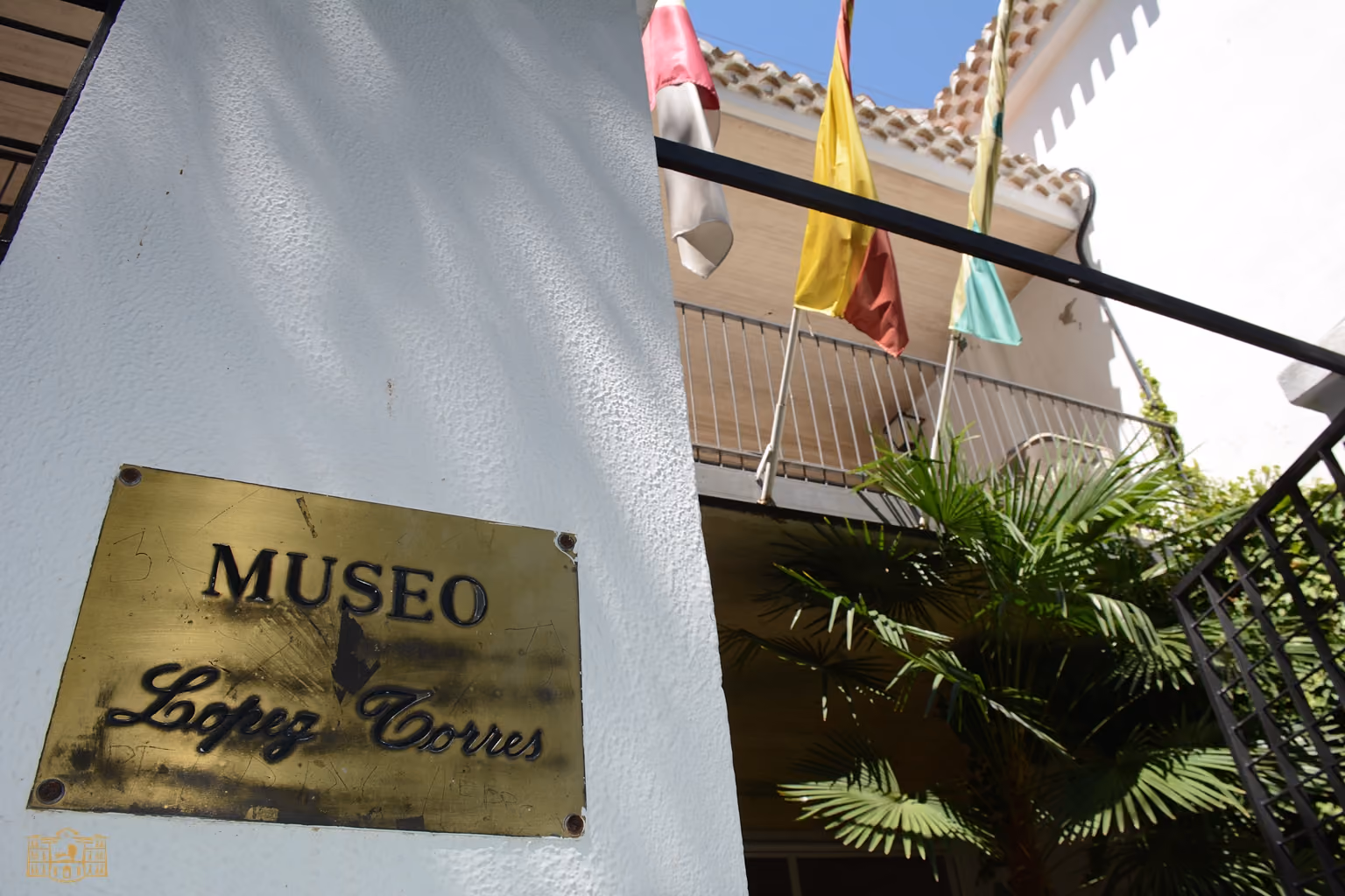 Fachada del Museo Auditorio López Torres