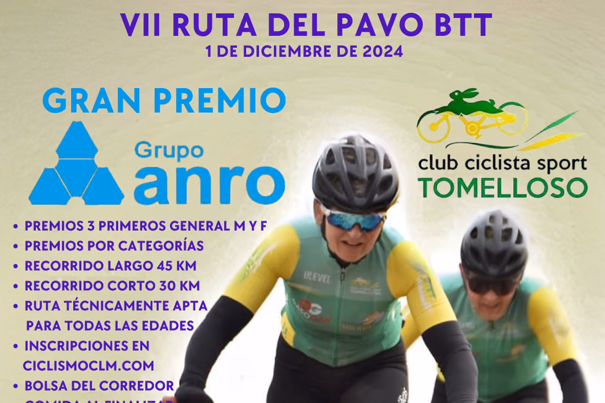 Cartel de la VII Carrera del Pavo