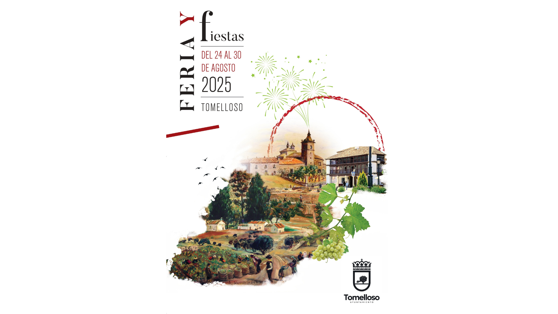 Cartel feria y fiestas de Tomelloso 2025