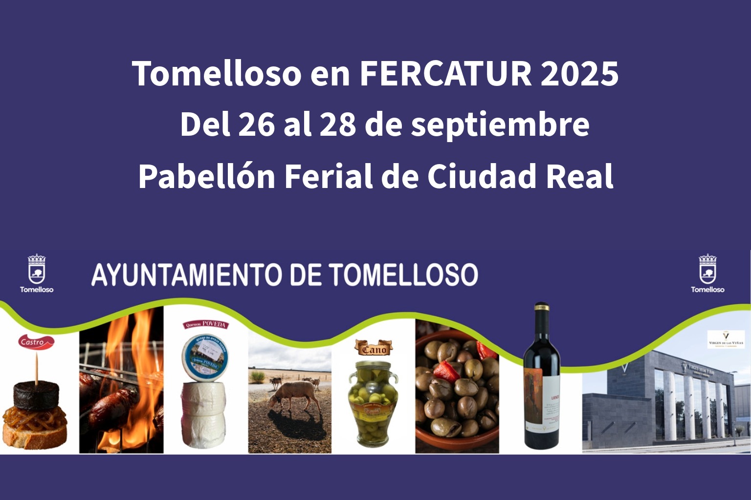 Cartel de Tomelloso en Fercatur 2025