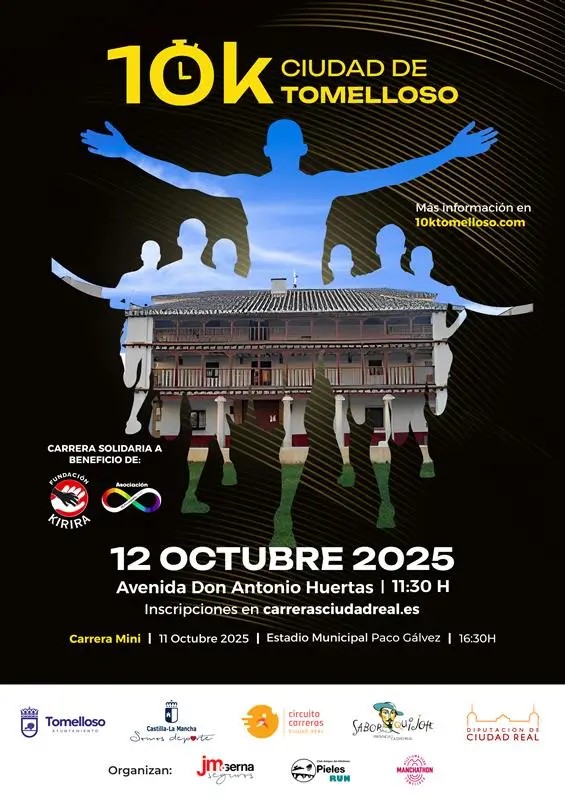 Cartel 10k Ciudad de Tomelloso
