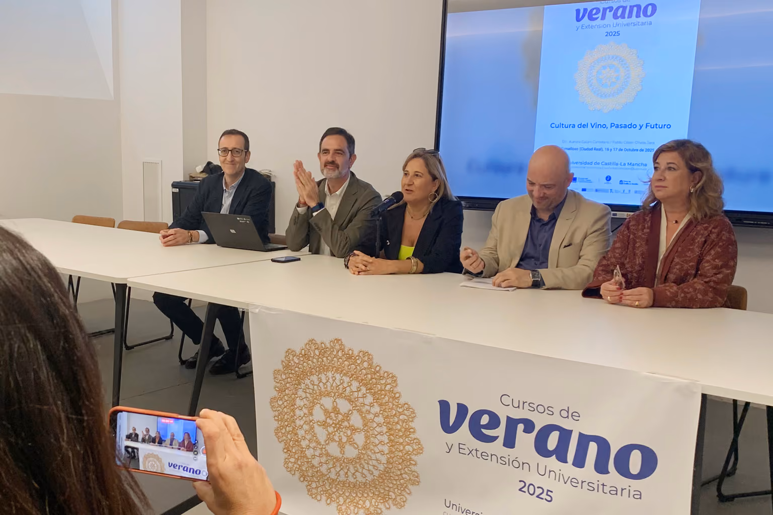 Inauguración del curso 
