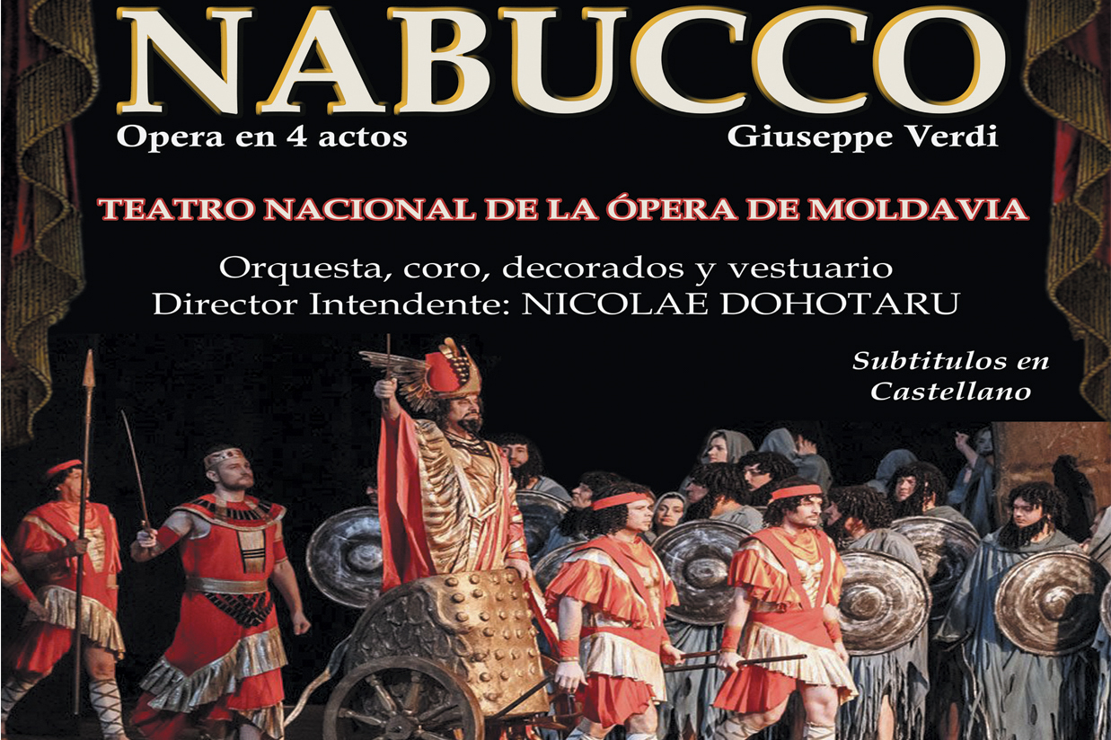 Fragmento del cartel del evento