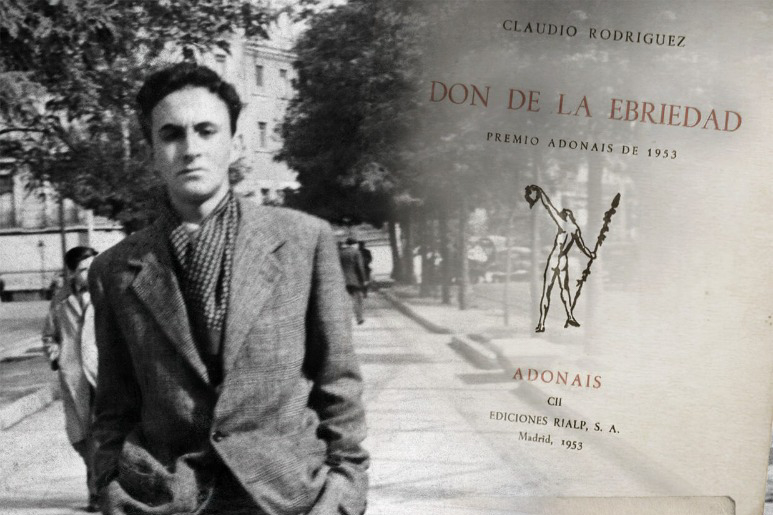 Vista parcial del cartel del evento