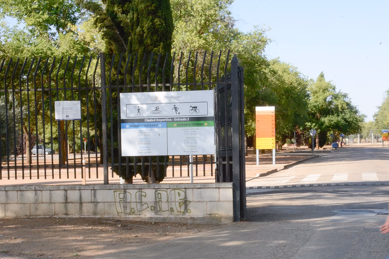 Entrada Ciudad Deportiva