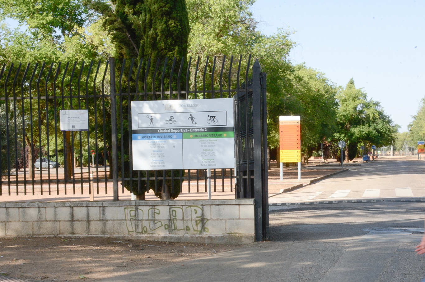 Entrada Ciudad Deportiva