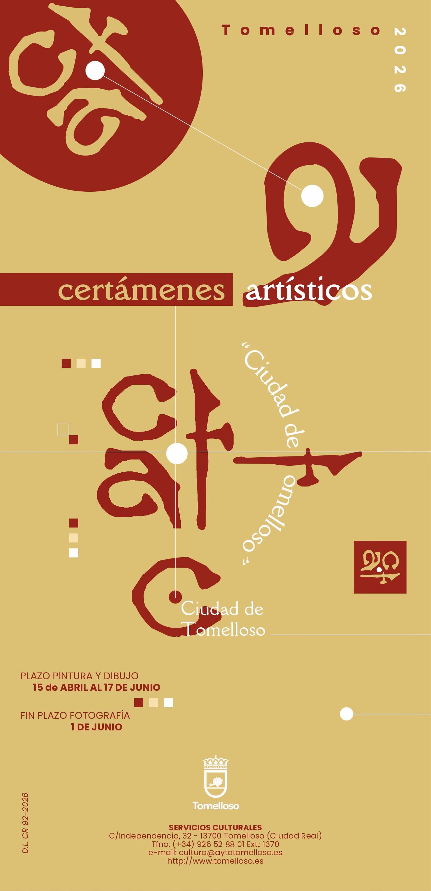 Cartel de la edición de 2026